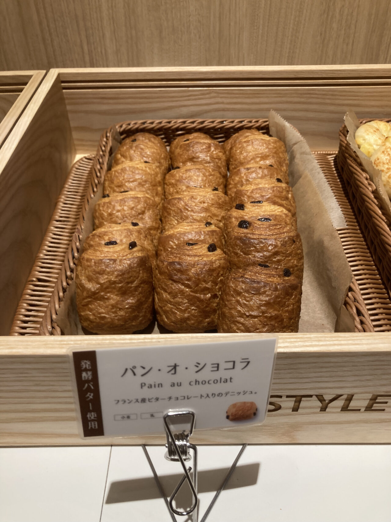 宿泊記：フォーポイント・フレックス・バイ・シェラトン宇都宮宇都宮観光の新拠点！餃子の街で過ごす快適なひととき｜Four Points Flex by Sheraton最新情報