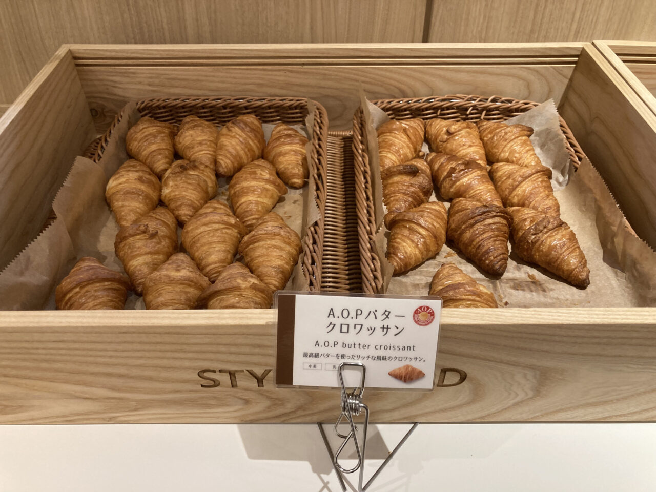 宿泊記：フォーポイント・フレックス・バイ・シェラトン宇都宮宇都宮観光の新拠点！餃子の街で過ごす快適なひととき｜Four Points Flex by Sheraton最新情報