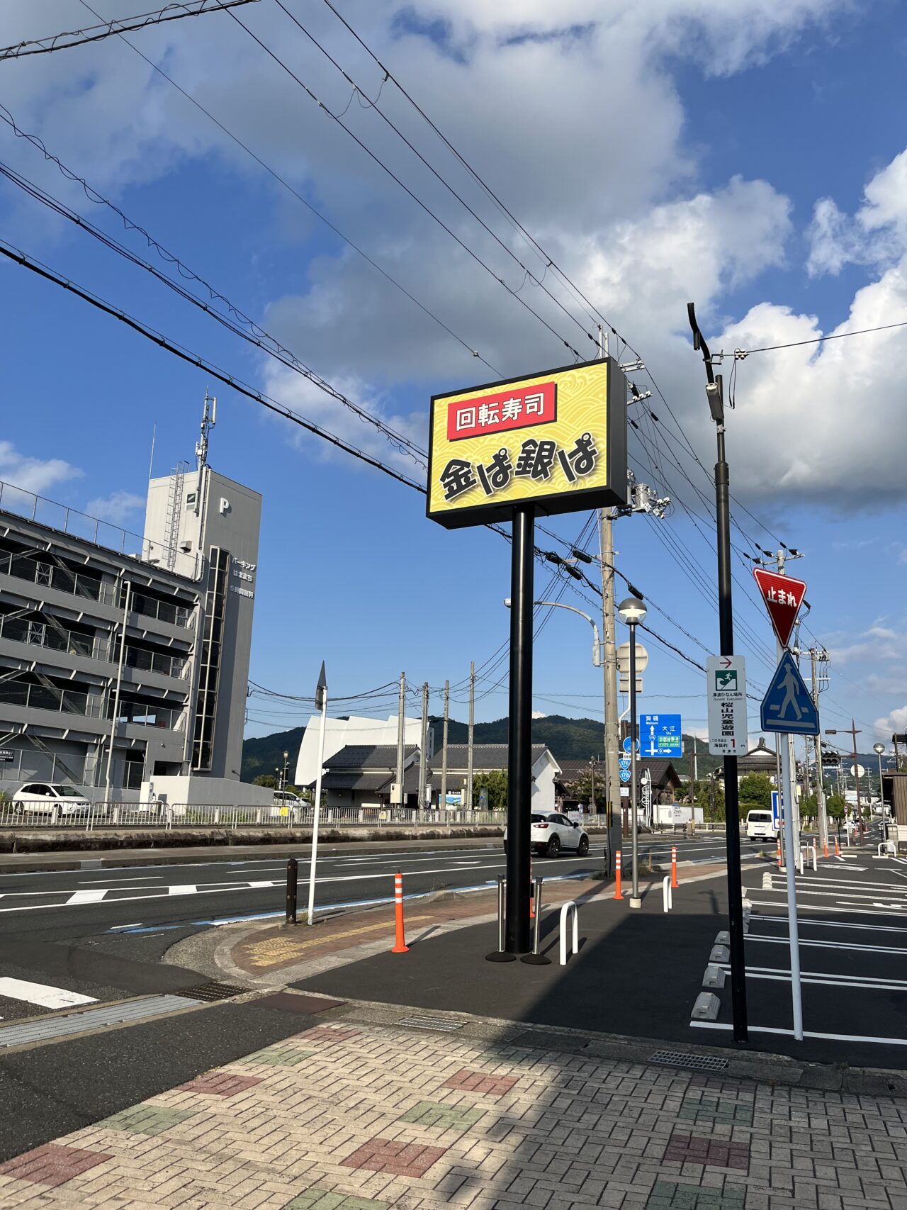 《宿泊記:フェアフィールド・バイ・マリオット京都天橋立》天橋立・宮津観光の旅拠点に最適な立地と快適さを体感|Fairfield by Marriott