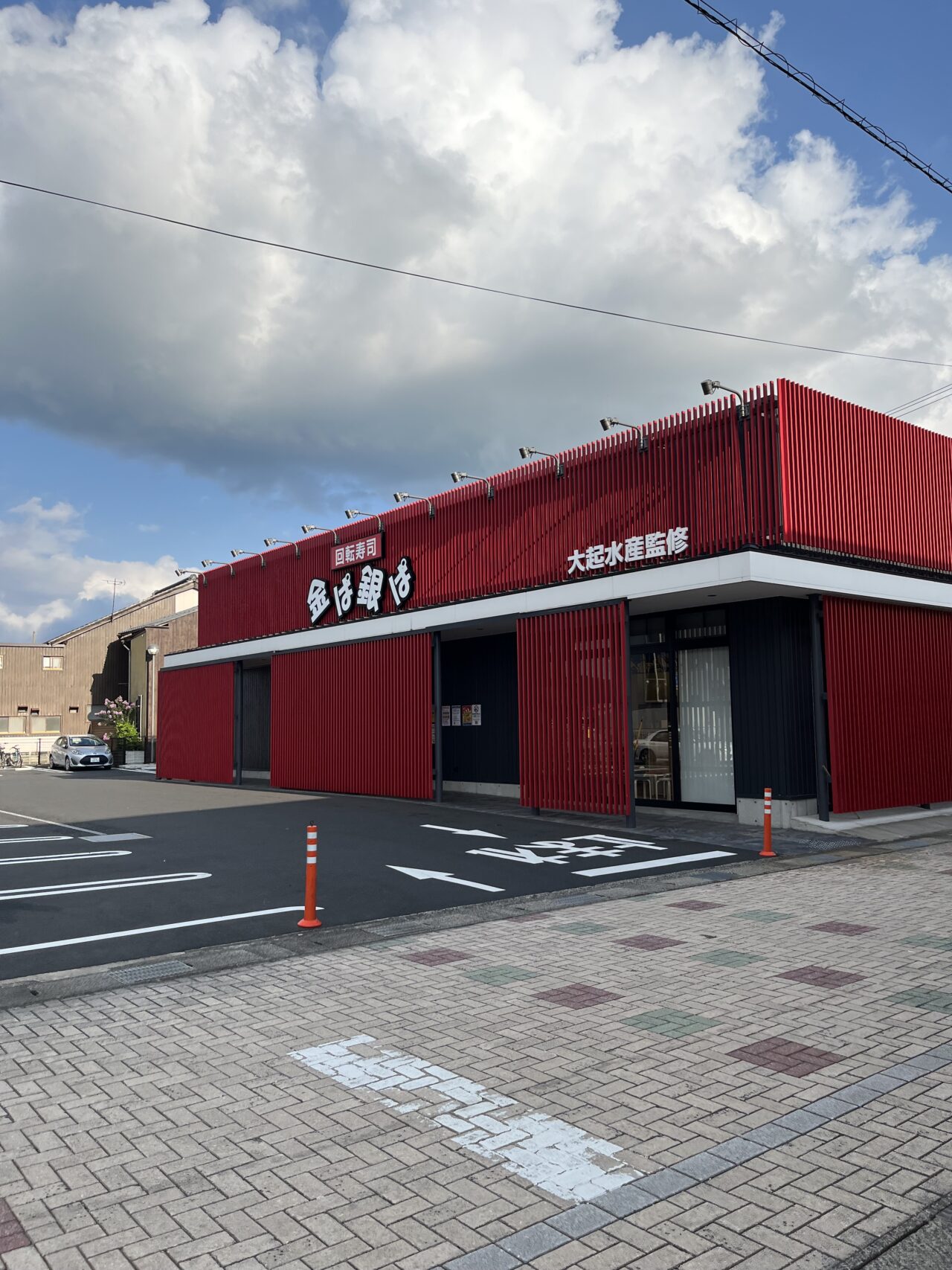《宿泊記:フェアフィールド・バイ・マリオット京都天橋立》天橋立・宮津観光の旅拠点に最適な立地と快適さを体感|Fairfield by Marriott