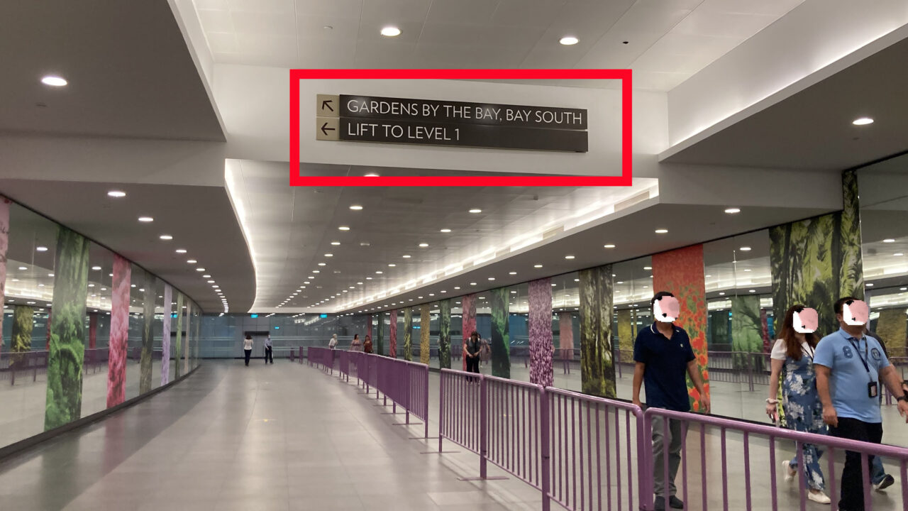 シンガポールのクラウドフォレストでアバター展示が9月30日まで延長決定！駅からのアクセス方法を詳しく解説。道順