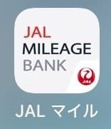 【解説】JAL NEOBANKの口座開設方法・手順｜2024年6月版最新お得情報