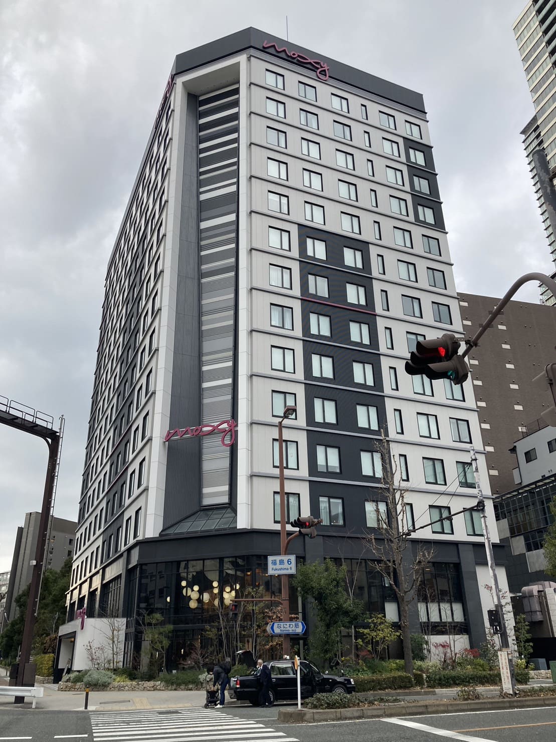 新梅田の拠点としての利便性と快適さを両立したホテル：立地最高モクシー大阪新梅田の魅力